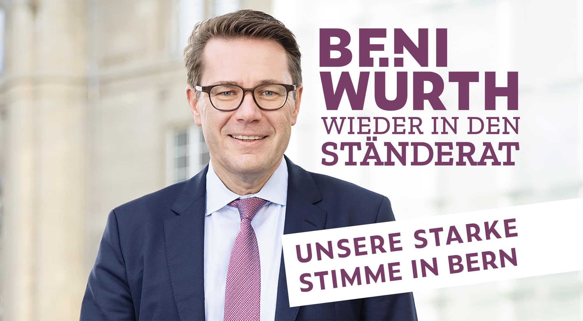 wuerth